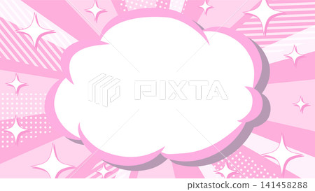 American comic-style speech bubble frame with speed lines background, pink. American comic-style speech bubble frame with speed lines background, pink. 141458288