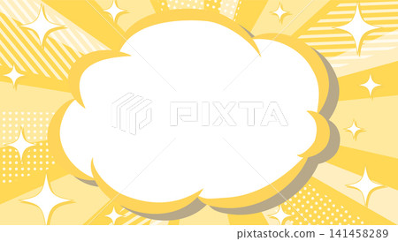 American comic-style speech bubble frame with focus lines background (yellow) American comic-style speech bubble frame with focus lines background (yellow) 141458289