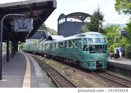 Yufuin no Mori Yufuin no Mori 141458429