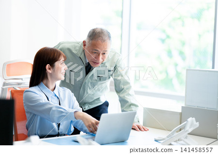 Image of administrative tasks Image of administrative tasks 141458557
