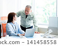 Image of administrative tasks 141458558