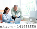 Image of administrative tasks 141458559
