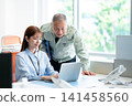 Image of administrative tasks 141458560