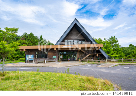 Noroyama Visitor Center, located on Mt. Noro in Kure City, Hiroshima Prefecture Noroyama Visitor Center, located on Mt. Noro in Kure City, Hiroshima Prefecture 141459911