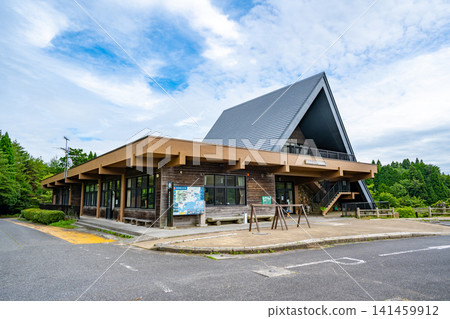 Noroyama Visitor Center, located on Mt. Noro in Kure City, Hiroshima Prefecture Noroyama Visitor Center, located on Mt. Noro in Kure City, Hiroshima Prefecture 141459912