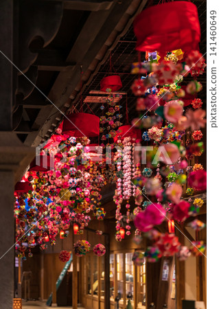 Springtime at Setogura Museum: Hanging decorations made of chiyogami paper (Seto City, Aichi Prefecture) Springtime at Setogura Museum: Hanging decorations made of chiyogami paper (Seto City, Aichi Prefecture) 141460649