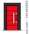 Modern Red Front Door Cartoon Vector Icon with Long Handle Isolated on White Background 141460893