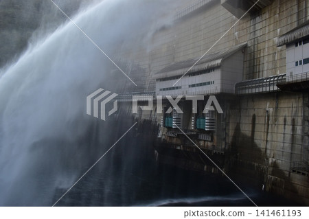 Hiroshima, Nukui Dam, Dam Discharge, Water Release Hiroshima, Nukui Dam, Dam Discharge, Water Release 141461193