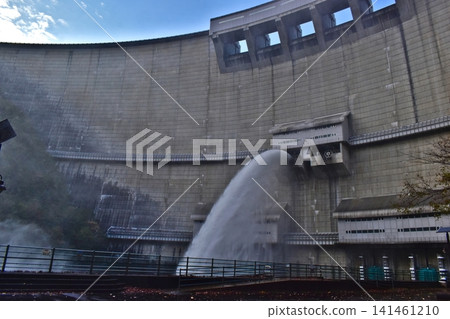 Hiroshima, Nukui Dam, Dam Discharge, Water Release 141461210