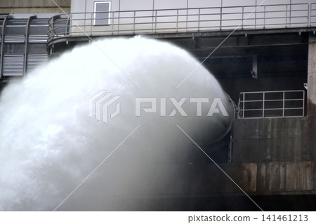 Hiroshima, Nukui Dam, Dam Discharge, Water Release Hiroshima, Nukui Dam, Dam Discharge, Water Release 141461213