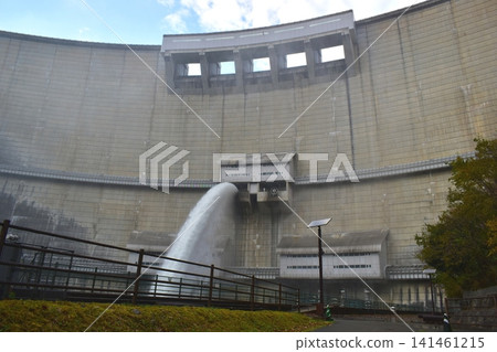 Hiroshima, Nukui Dam, Dam Discharge, Water Release Hiroshima, Nukui Dam, Dam Discharge, Water Release 141461215
