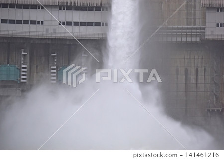 Hiroshima, Nukui Dam, Dam Discharge, Water Release Hiroshima, Nukui Dam, Dam Discharge, Water Release 141461216