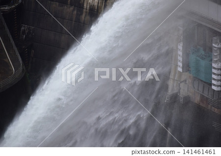 Hiroshima, Nukui Dam, Dam Discharge, Water Release Hiroshima, Nukui Dam, Dam Discharge, Water Release 141461461