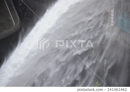 Hiroshima, Nukui Dam, Dam Discharge, Water Release Hiroshima, Nukui Dam, Dam Discharge, Water Release 141461462