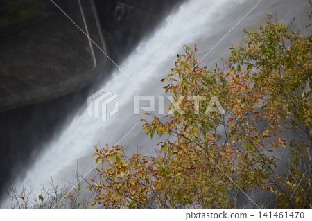 Hiroshima, Nukui Dam, Dam Discharge, Water Release Hiroshima, Nukui Dam, Dam Discharge, Water Release 141461470