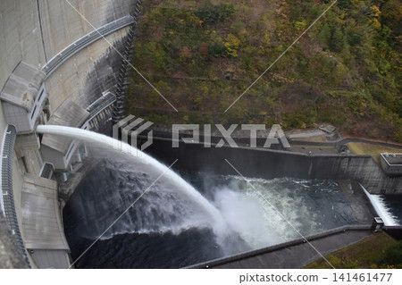 Hiroshima, Nukui Dam, Dam Discharge, Water Release Hiroshima, Nukui Dam, Dam Discharge, Water Release 141461477