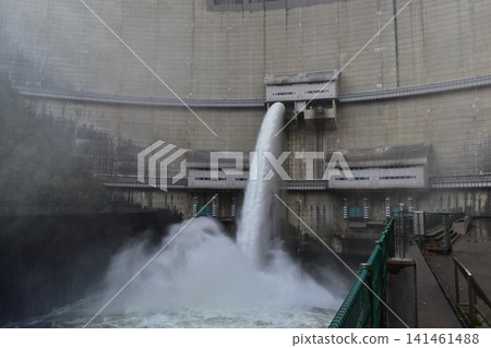 Hiroshima, Nukui Dam, Dam Discharge, Water Release Hiroshima, Nukui Dam, Dam Discharge, Water Release 141461488