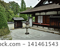 Summer at Unryu-in Temple: Lanterns and garden in front of the Reimei-den Hall (Higashiyama Ward, Kyoto City) 141461543