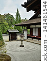 Summer at Unryu-in Temple: Lanterns and garden in front of the Reimei-den Hall (Higashiyama Ward, Kyoto City) 141461544