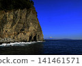 View of Mt. Fuji and the cliffs of Mt. Kokuzo jutting out into the sea from Hamatome Beach - January, Yaizu 37: View of Mt. Fuji, Mt. Kokuzo, and Hamatome Beach 141461571