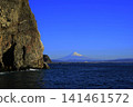 View of Mt. Fuji and the cliffs of Mt. Kokuzo jutting out into the sea from Hamatome Beach - January, Yaizu 53: View of Mt. Fuji, Mt. Kokuzo, and Hamatome Beach 141461572