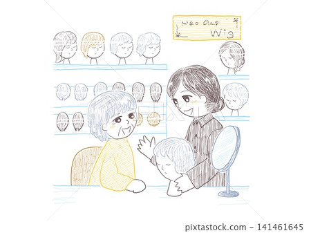 A senior woman is at the counter of a wig shop, consulting with a staff member and listening to their explanation about wigs. A senior woman is at the counter of a wig shop, consulting with a staff member and listening to their explanation about wigs. 141461645
