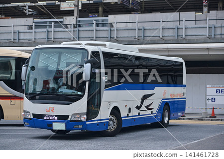 Mitsubishi Fuso Aero Ace, JR Tokai Bus Mitsubishi Fuso Aero Ace, JR Tokai Bus 141461728