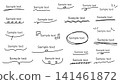 Hand-drawn embellishment set: underline, speech bubble 141461872