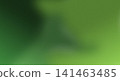 A smooth green gradient transitions from dark to light, featuring a fine textured overlay and soft luminous particles. Ideal for abstract backgrounds and design elements. 141463485