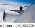 Boeing 747 141463536