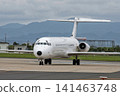 MD-81 passenger plane 141463748