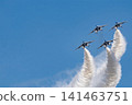 Blue Impulse  141463751