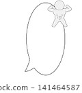 muscle 141464587