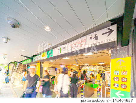 JR Harajuku Station, Takeshita Exit JR Harajuku Station, Takeshita Exit 141464697