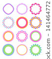 Colorful Circular Wavy Frame Collection Vector Illustration Decorative Round Border Abstract Scalloped Badge Shape Label Template Set 141464772