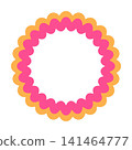 Scalloped Circle Frame Vector Illustration Decorative Round Border Badge Label Printable Design Element 141464777