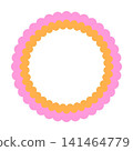 Layered Scallop Circle Frame Vector Illustration Decorative Floral Border Badge Template 141464779