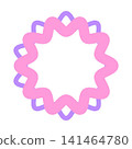 Flower Wave Circle Frame Vector Illustration Decorative Round Border Abstract Shape Label Template 141464780