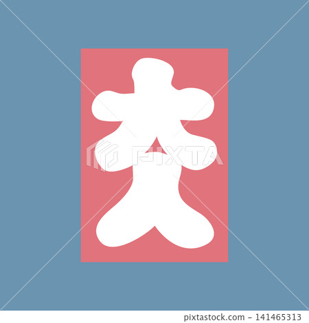 Simple vector icon of a large envelope Simple vector icon of a large envelope 141465313