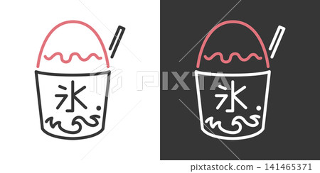 Simple vector icon of shaved ice Simple vector icon of shaved ice 141465371
