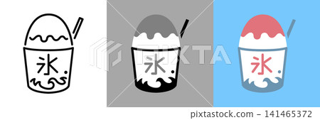 刨冰的簡單向量圖標 刨冰的簡單向量圖標 141465372