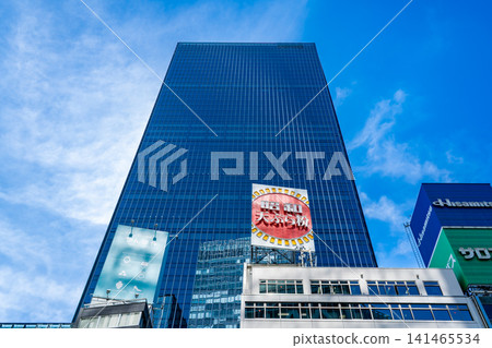TOFROM Yaesu Tower, a mixed-use commercial skyscraper, is directly connected to Tokyo Station. TOFROM Yaesu Tower, a mixed-use commercial skyscraper, is directly connected to Tokyo Station. 141465534