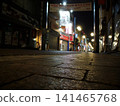 Night shopping street 141465768