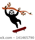 Funny sloth swinging from branch about to land on skateboard showing joy and courage 141465790