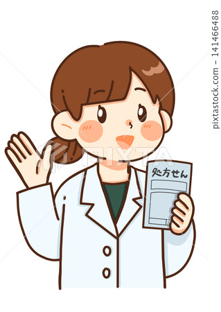 An illustration of a female pharmacist explaining a prescription. An illustration of a female pharmacist explaining a prescription. 141466488