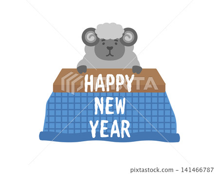 A black sheep inside a blue kotatsu (heated table) with the words "HAPPY NEW YEAR" (illustration) 141466787