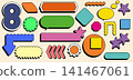 Colorful shapes and frames are displayed on a light background. The stickers show various forms like circles, stars, and arrows. Creative tools can be used for art or design projects. 141467061