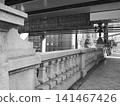 Nihonbashi, Chuo Ward, Tokyo 141467426