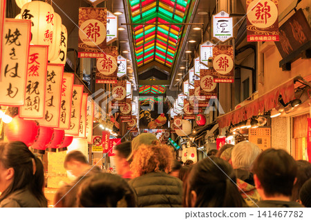 京都錦市場(京都府京都市中京區) 京都錦市場(京都府京都市中京區) 141467782