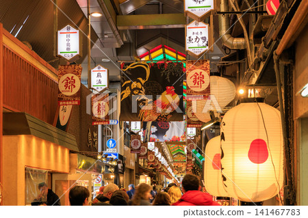 Nishiki Market in Kyoto (Nakagyo Ward, Kyoto City, Kyoto Prefecture) Nishiki Market in Kyoto (Nakagyo Ward, Kyoto City, Kyoto Prefecture) 141467783